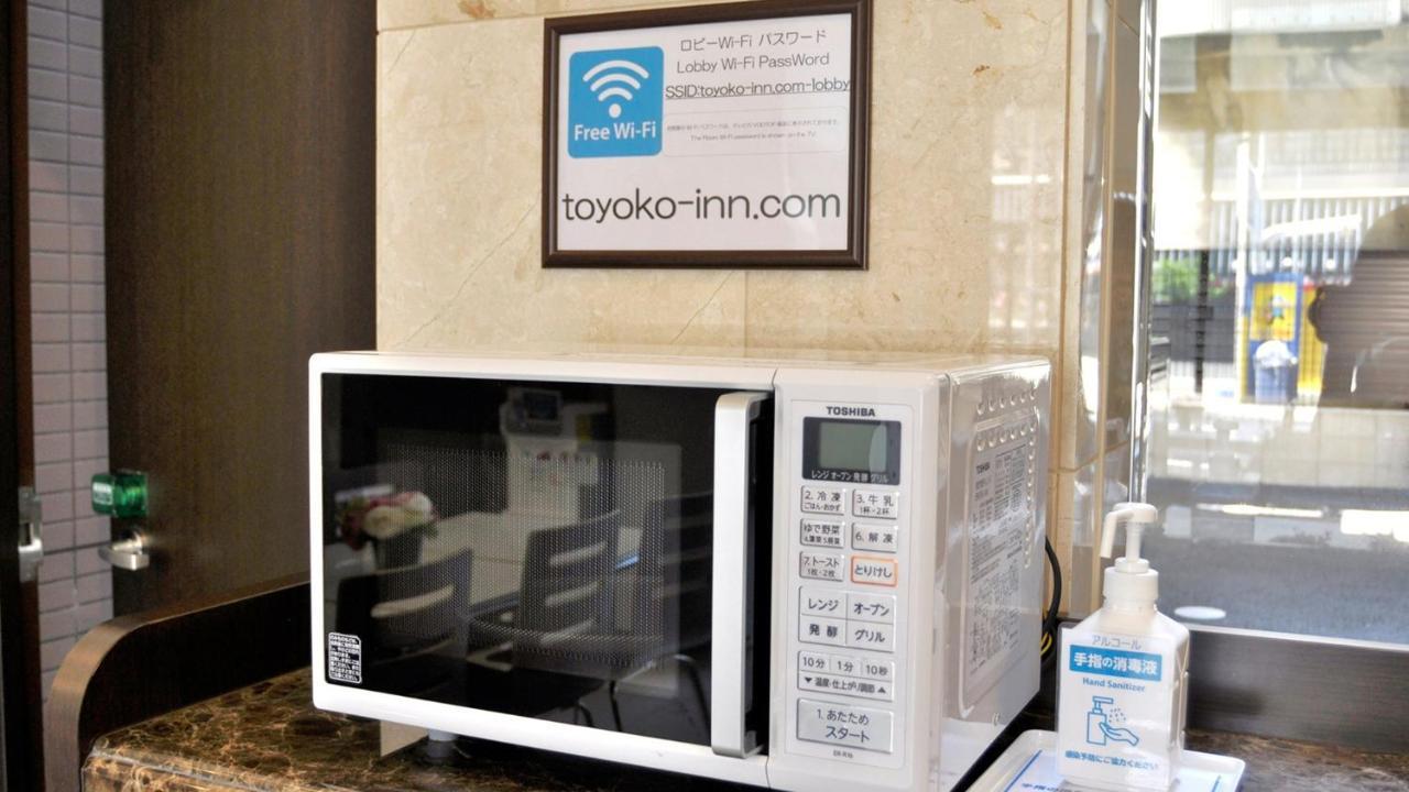 Toyoko Inn Osaka Nippombashi Bunraku Gekijo Mae Extérieur photo